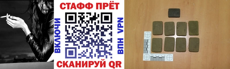 Купить наркотики Октябрьский Кокаин  APVP  Амфетамин  Меф мяу мяу  МЕТАДОН  ГАШИШ  Галлюциногенные грибы 