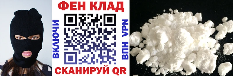 Amphetamine Premium  где можно купить наркотик  Октябрьский 
