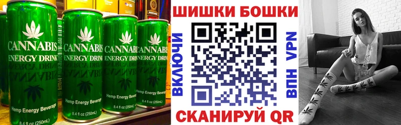 магазин  наркотиков  Октябрьский  Печенье с ТГК марихуана 