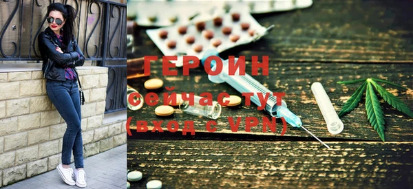 гашиш Гусиноозёрск