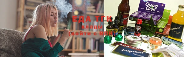 гашиш Гусиноозёрск