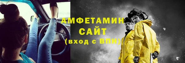 гашиш Гусиноозёрск