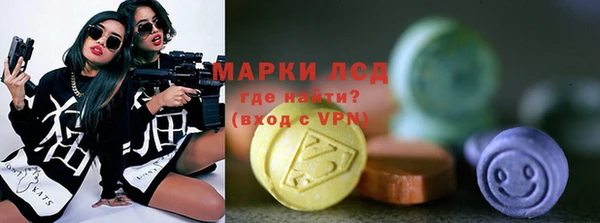 гашиш Гусиноозёрск