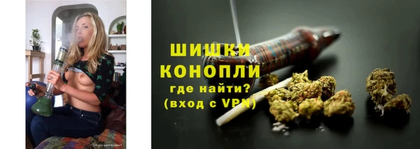 гашиш Гусиноозёрск