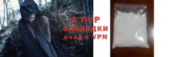 гашиш Гусиноозёрск