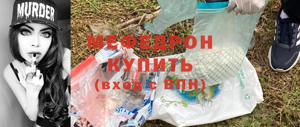 гашиш Гусиноозёрск