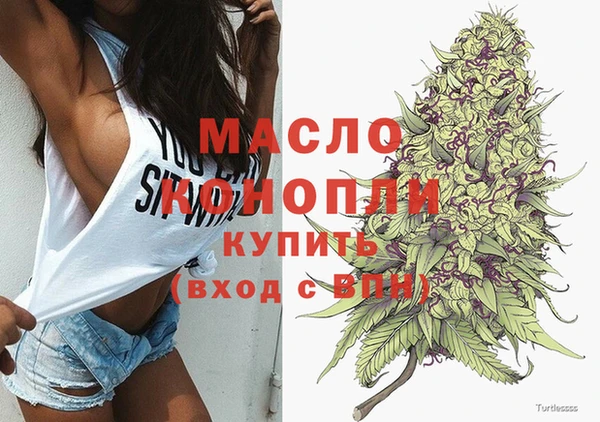 гашиш Гусиноозёрск