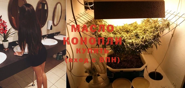 гашиш Гусиноозёрск