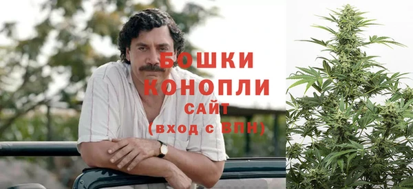 гашиш Гусиноозёрск