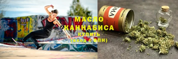 гашиш Гусиноозёрск