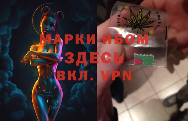 гашиш Гусиноозёрск