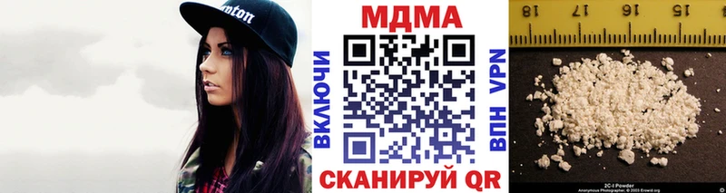 МДМА VHQ Октябрьский