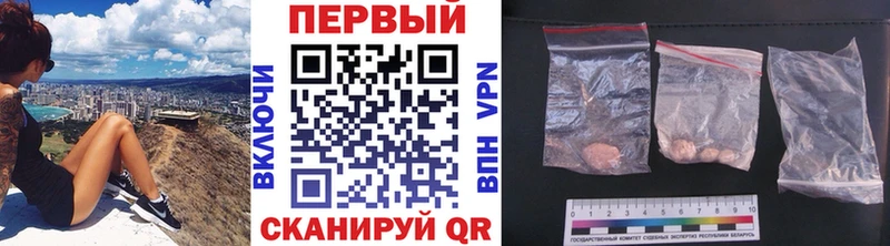Первитин винт  Октябрьский 